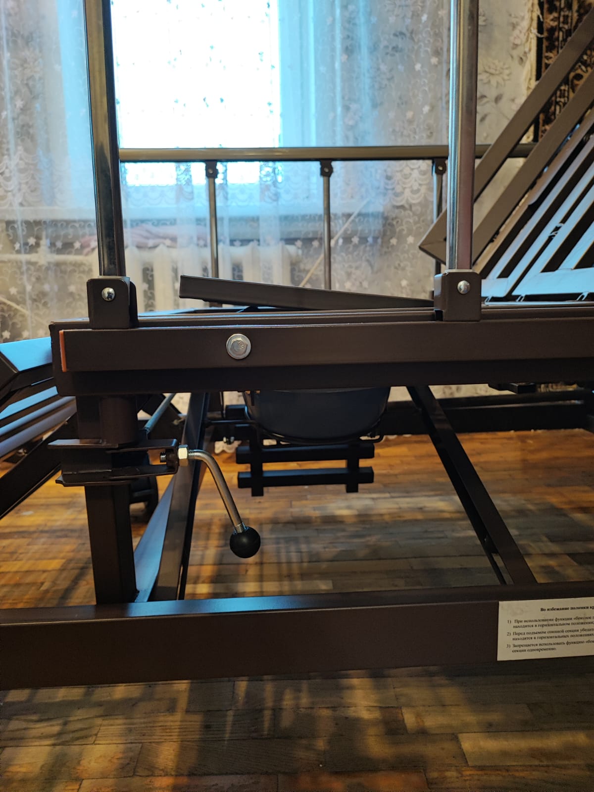 Кровать механическая медицинская функциональная с принадлежностями  NV 6 MT (E-45A)